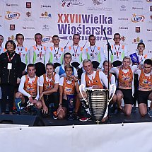 Galeria - XXVII Wielka Wioślarska o Puchar Brdy, Bydgoszcz, 22 września 2018 r./fot. Anna Kopeć