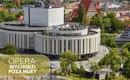 Fasada Opery Nova ożywa! Magiczny mapping w Bydgoszczy