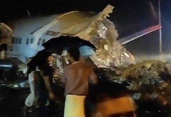 Katastrofa samolotu w Indiach. 17 osób zginęło