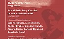 Towarzystwo Muzyczne im. I. J. Paderewskiego zaprasza na Koncert akordeonowy