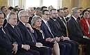 Inauguracja funduszy europejskich 2021-2027 dla Polski 