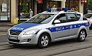 Włamanie do przedszkola. Łupem padły zabawki do piaskownicy i koce