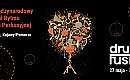 Przed nami Drums Fusion [PROGRAM]