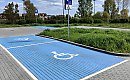 Parkowanie na miejscach dla osób niepełnosprawnych
