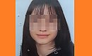 Zaginęła 14-latka z Bydgoszczy. Policja apeluje o pomoc [AKTUALIZACJA]