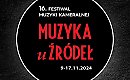 Muzyka u źródeł w Muzeum Wodociągów. Festiwal w Lesie Gdańskim [ZAPROSZENIE]