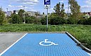 Nietrzeźwa kierująca i sfałszowana karta parkingowa. Straż Miejska podsumowuje interwencje