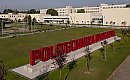 Elita polskiej informatyki jednoczy siły! Będą naciskać na rząd – wśród nich profesor z Bydgoszczy