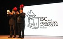 Inowrocław świętuje 150-lecie uzdrowiska. Nowe inwestycje na horyzoncie!