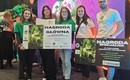 Bydgoscy studenci triumfują na konkursie! Odkryj ich projekt, który zachwyca