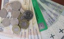 ZUS przyspiesza wypłaty emerytur i rent przed świętami!