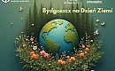 Piknikowe świętowanie Dnia Ziemi! Politechnika Bydgoska zaprasza do eko-zabawy