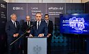 Bydgoszcz pionierem cyfrowych zmian? Samorządy debatowały o przyszłości administracji