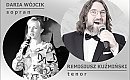 Wieczór dla koneserów. W Światłowni zabrzmi muzyka spoza utartych szlaków