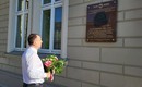 Bydgoszcz oddaje hołd Romanowi Dmowskiemu – ikonie niepodległości Polski