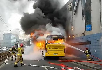 Pożar autobusu przy ul. Jagiellońskiej! [WIDEO] [AKTUALIZACJA]