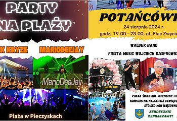 W Koronowie i na plaży potrafią się zabawić [ZAPROSZENIE]