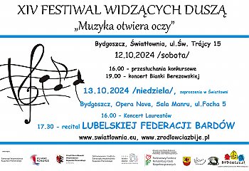 Widzący duszą zaśpiewają Stachurę. Światłownia zaprasza na festiwal „Muzyka otwiera oczy”  