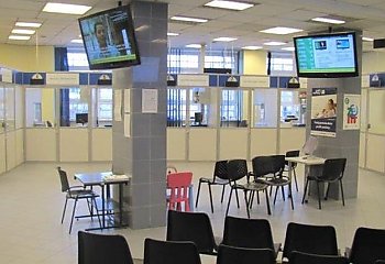 ​2 maja 2025: Które urzędy w Bydgoszczy będą otwarte, a które zamknięte?​