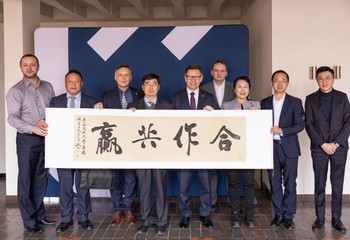 Studenci z Chin marzą o Bydgoszczy! Muzyczne perspektywy współpracy