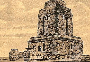 Bydgoska Wieża Bismarcka