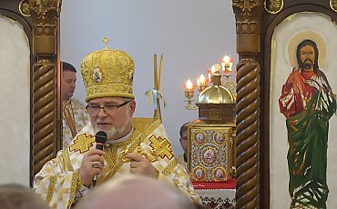 Uroczyste poświęcenie Kaplicy Greckokatolickiej w Bydgoszczy: nowa świątynia na Wyczółkowskiego 8 [WIDEO, GALERIA ZDJĘĆ]