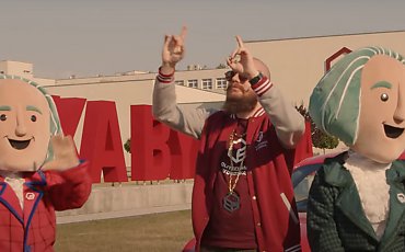 „Inżynierski Bling” podbija Bydgoszcz! Politechnika rapem walczy o studentów