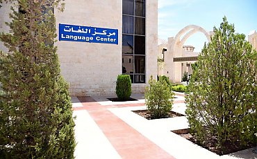 UKW nawiązuje współpracę z uczelnią z Jordanii. Podpisano porozumienie z JUST