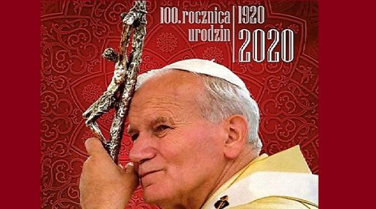 Urodziny św. Jana Pawła II z Urzędem Marszałkowskim