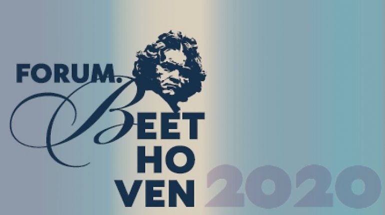 KONCERT Beethoven w Bydgoszczy online