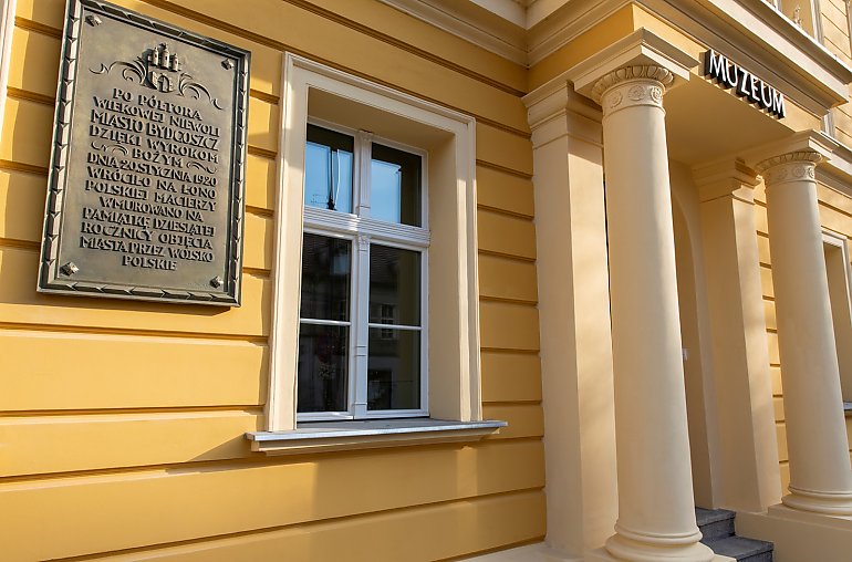 Muzeum zapowiada otwarcie siedziby przy ulicy Gdańskiej