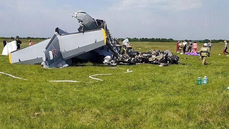 Katastrofa samolotu w Rosji. Zginęło siedem osób