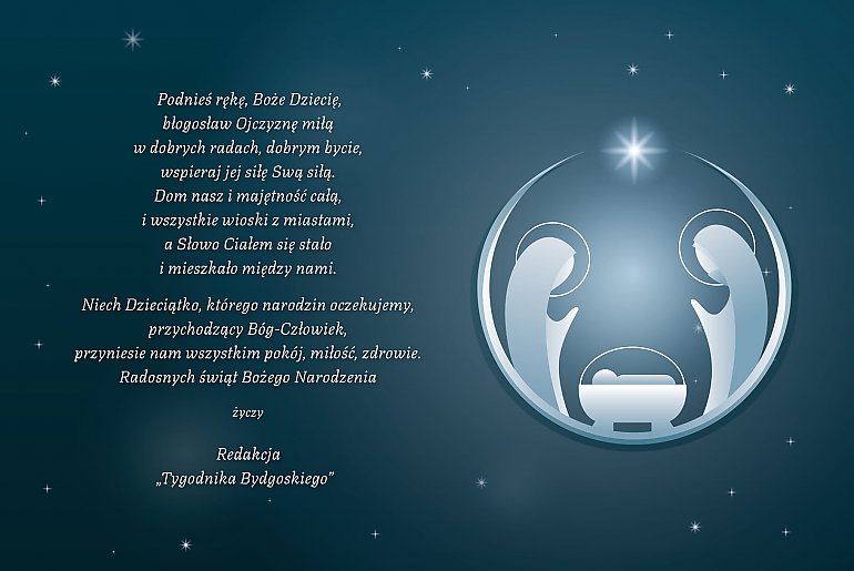 Radosnych świąt Bożego Narodzenia!