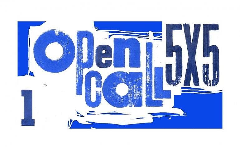 Open Call dla twórców! – Młyny Rothera zapraszają do wystawienia swoich prac