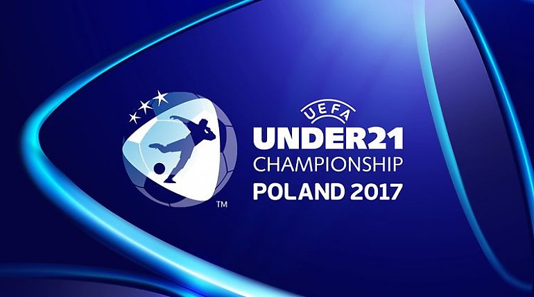 Rusza sprzedaż biletów na EURO U21. Ceny na każdą kieszeń