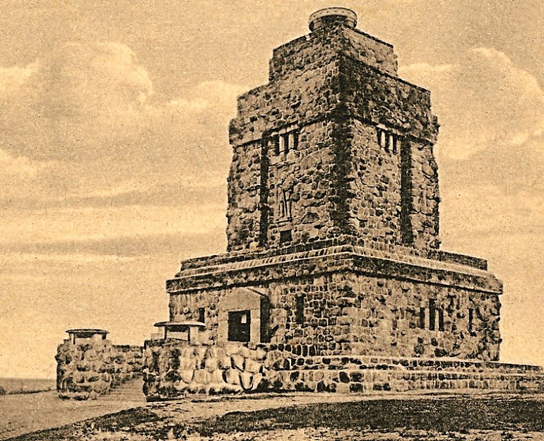 Bydgoska Wieża Bismarcka